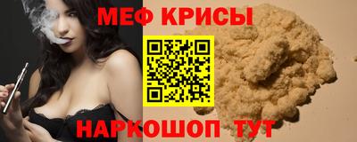 дурь Уссурийск
