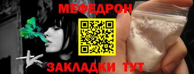 гашиш Усть-Джегута