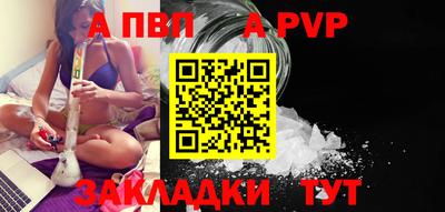 мдпв Усть-Илимск