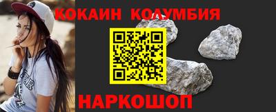 дурь Уссурийск