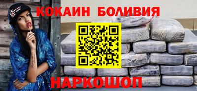 мдпв Усть-Илимск