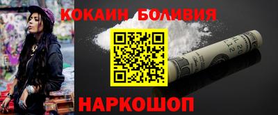 дурь Уссурийск