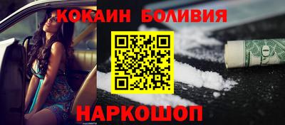 дурь Уссурийск