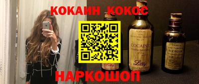 гашиш Усть-Джегута