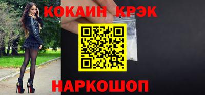 гашиш Усть-Джегута