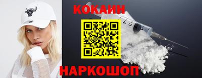гашиш Усть-Джегута