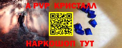 дурь Уссурийск