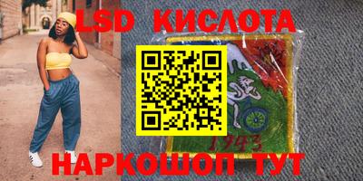 мдпв Усть-Илимск