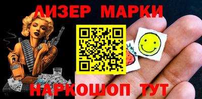 дурь Уссурийск