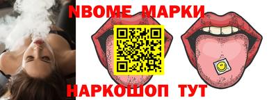 гашиш Усть-Джегута