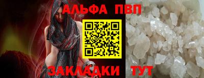 гашиш Усть-Джегута