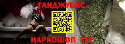 дурь Уссурийск