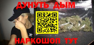 гашиш Усть-Джегута