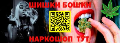 гидра Туймазы