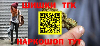 дурь Уссурийск