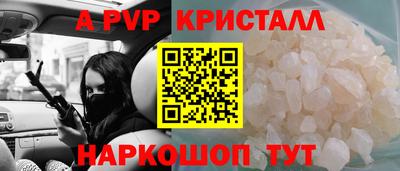 мдпв Тулун