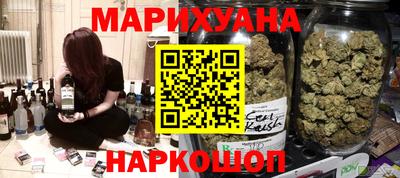 дурь Уссурийск