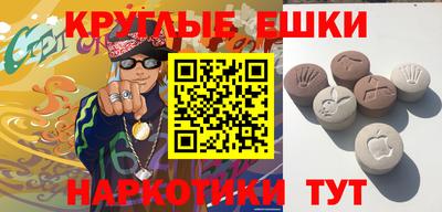 мдпв Усть-Илимск
