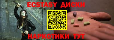 гашиш Усть-Джегута