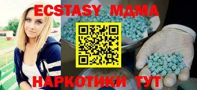 гашиш Усть-Джегута