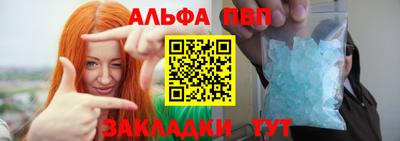 мдпв Усть-Илимск