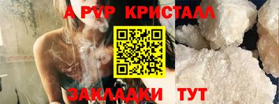 гашиш Усть-Джегута