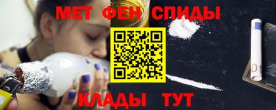 гашиш Усть-Джегута