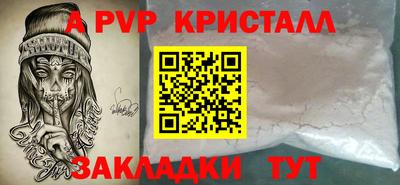 мдпв Усть-Илимск