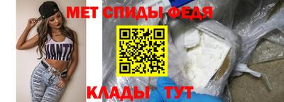 гашиш Усть-Джегута