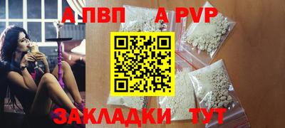 гашиш Усть-Джегута