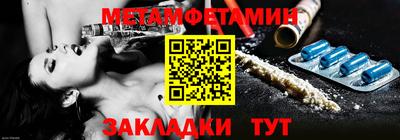 гашиш Усть-Джегута