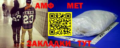мдпв Усть-Илимск
