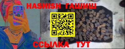 дурь Уссурийск