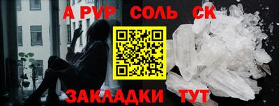 дурь Уссурийск