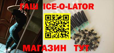 дурь Уссурийск