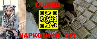 дурь Уссурийск