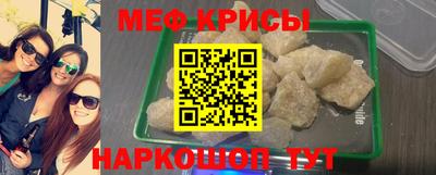 дурь Уссурийск