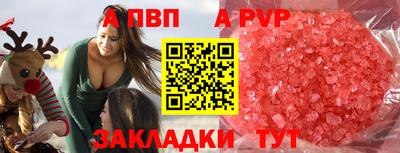 мдпв Усть-Илимск