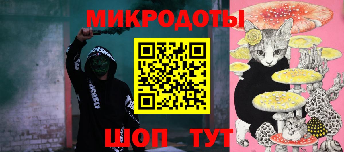 Галлюциногенные грибы прущие грибы  Вход с VPN  Гусиноозёрск  Псилоцибиновые грибы ЛСД 